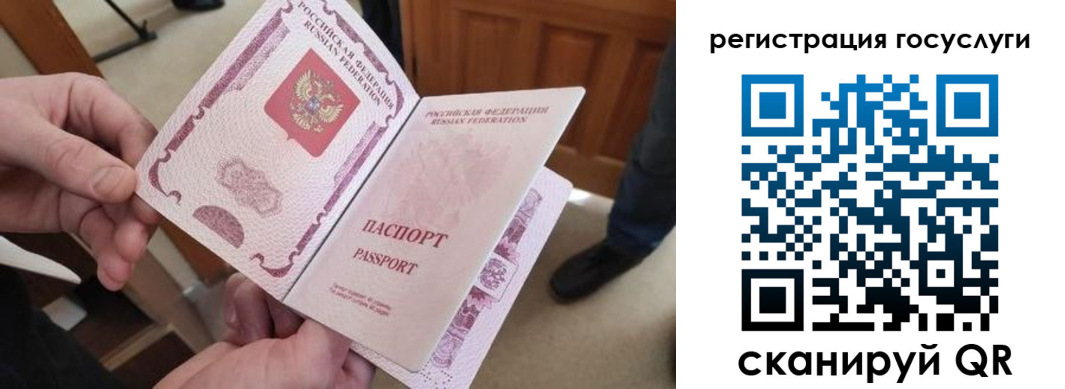 прописка иностранных граждан в Каспийске